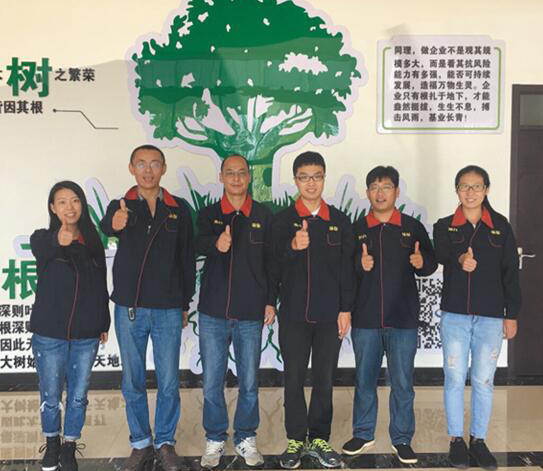 &#21326;&#20307;&#20250;&#20307;&#32946;&#45;&#21326;&#20307;&#20250;&#104;&#117;&#97;&#116;&#105;&#104;&#117;&#105;&#40;&#20013;&#22269;&#41;