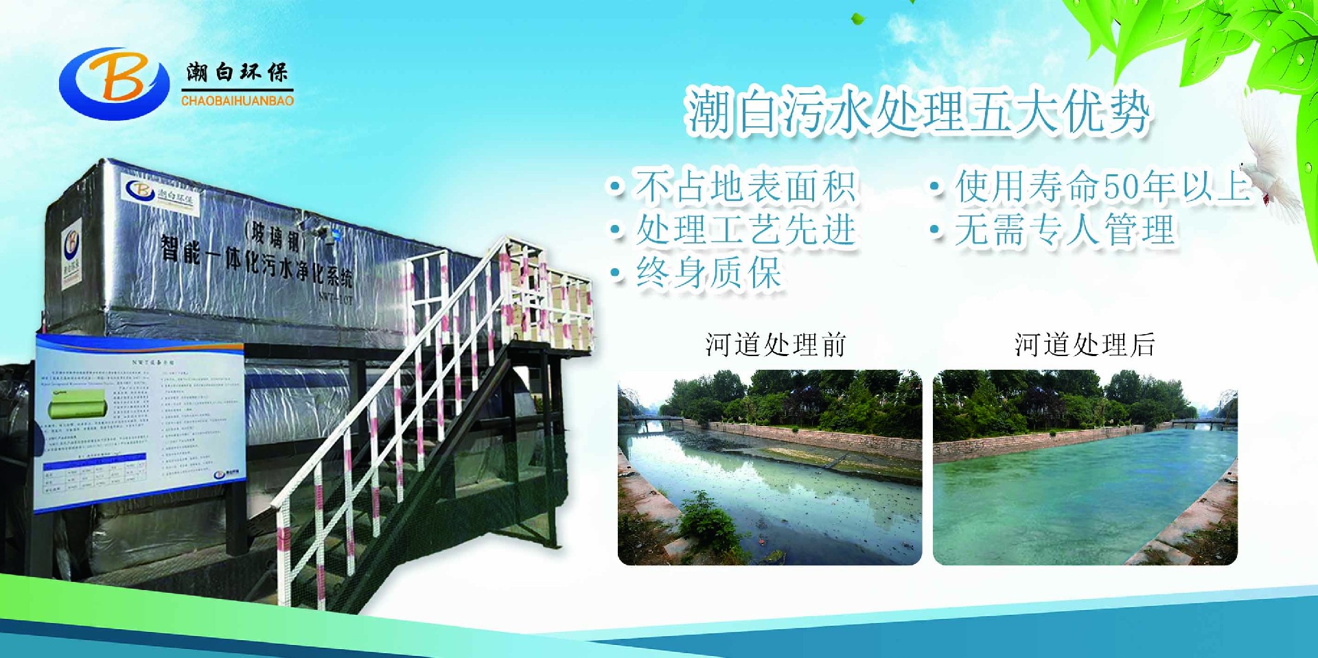 &#21326;&#20307;&#20250;&#20307;&#32946;&#45;&#21326;&#20307;&#20250;&#104;&#117;&#97;&#116;&#105;&#104;&#117;&#105;&#40;&#20013;&#22269;&#41;